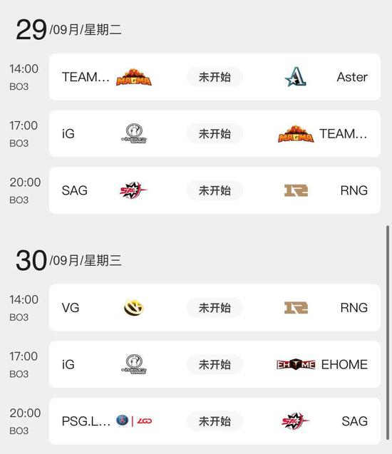 鸣潮游戏两周年开发专访揭秘新高峰