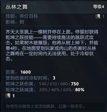 九周年庆典中《绝地求生》停机四小时带来的变化